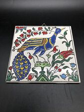 Vintage Neofitou Keramik Ceramic Tile Peacock Bird And Floral Motif picture
