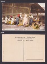 BOSNIA-HERZEGOVINA, Postcard, Sarajevo, Market, The changing money picture