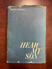 Hear My Son by Shraga Silverstein 1967 Boys Town Jerusalem THOUSANDS OF PROVERBS picture