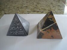 Pyramid Stone Paperweights Set 2  picture