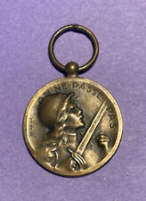 WW1 French 1916 Verdun Medal, Vernier Version, Ball variant minus Ribbon picture