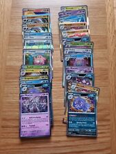 Pokemon Scarlet And Violet 151 Rare Holo Bundle - 27 Cards picture