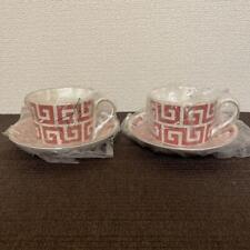 Wedgwood Dynasty Imperial Cup & Saucer 2set picture