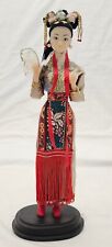 Vtg Chinese Traditional Noble Woman Detailed Figurine 11.5” Chinese Plastic Doll picture