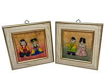 Two Vintage Traditional Korean Hand Made Folk Art Happy Couple Wall Hangings picture