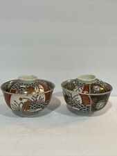 Antique JAPANESE Meiji IMARI Flower, Rabbit Porcelain 2 Soup Bowls with Lids picture