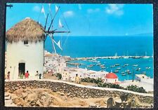 GREECE Aegean Sea~Windmill, Boats, Mules, Seaside Buildings, Stone Wall 1984  picture