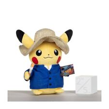 Pikachu Plush from Pokémon Center × Van Gogh Museum - 7 ¾ In - Stuffed Straw Hat picture