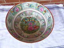 Japanese Porcelain ware Rose Medallion Bowl Floral Asian Decor Beauty STUNNING picture