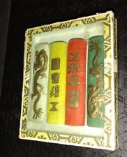 Four Chinese Color  Pigment Ink, Block Sticks Set, Traditional Calligraphy  picture