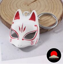 Kitsune mask key ring, traditional Japanese fox. Gift idea  picture