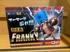 BANDAI Tamashii Nations One Piece Chogokin Franky BF-37 Action Figure Toy picture