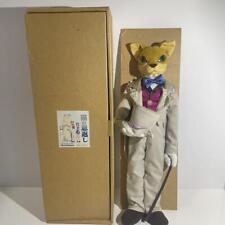  Studio Ghibli The Cat Returns Baron doll Vintage Rare Authentic w/Box Japan picture