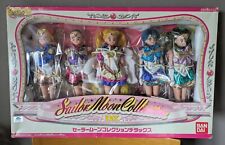 Sailor Moon Collection DX Deluxe BANDAI Dolls Vintage Japan Original  picture