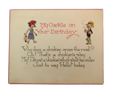 Antique Humorous Birthday Card 