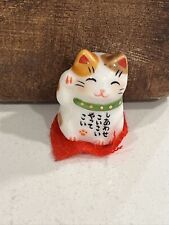 Chinese Happy Lucky Cat Miniature 1” picture