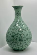 Vintage Korean Celadon Vase Crackled Glazed Green ~ Signed picture