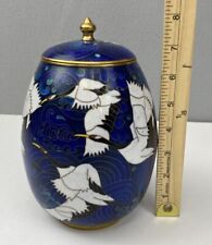 Vintage Cloisonné Asian Chinese Deco Jar Of Flying Cranes In Geometric Swirls picture