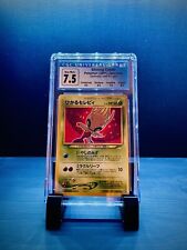 Pokémon _ CGC 7.5 _ Shining Celebi _ Neo Destiny _ Japanese Holo picture