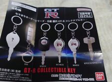 PSL Nissan Successive GT-R Collectable Key set of 6PCS Bandai Gashapon Japan New picture