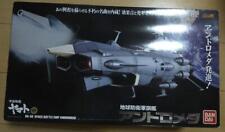 Figure Soul of Chogokin GX-58 Space Battle Ship Yamato Defense Force Andromeda picture