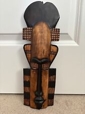 Unique & Rare Vintage Hand-Carved & Crafted Wooden Ghana African Mask (Antique) picture