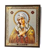 Romanian Russian Orthodox Lithograph MDF Icon Our Lady of Tenderness 01 10x12cm picture