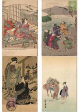 JAPAN JAPANESE ART with BETTER 50 Vintage Postcards Pre-1940 (L3949) picture