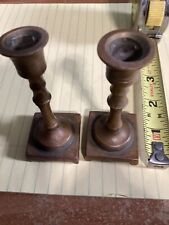 Vintage Pair of Small Judaica Bronze Candle Holders - 3 1/4