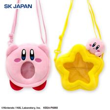 SK Japan Kirby of the Stars Shoulder Bag Complete Set Of 2 Prize Japan 2024 New picture
