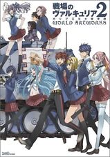 JAPAN Valkyria Chronicles II World Artworks (Art Book) picture