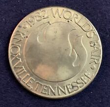 1982 World s Fair Knoxville Tennessee Fairfield Communities Coin picture