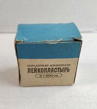 Vintage adhesive plaster of the USSR in the original box picture