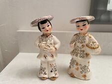 Vintage Lefton Asian, Chinese, Japan Rhinestone Figurine SET picture