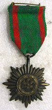 German Ostvolk Eastern Peoples Medal 1st Class,ww2, original picture