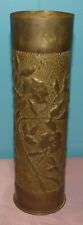 WWI Trench Art Brass Shell Casing Leaves & Vines Design 11 3/8