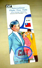 VINTAGE  AIRLINE TIME TABLE CIVIL AIR TRANSPORT TAIWAN TO HONG KONG OKINAWA 1956 picture