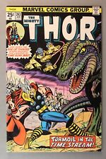 The Mighty Thor #243 *1976* 