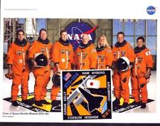 RARE NASA STS-124 SPACE SHUTTLE CREW 8.5 X 11