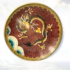 Vintage Cloisonne Chinese Dragon Plate Dish 8.5” picture