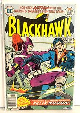 Dc Comics Blackhawk #250 February 1977 Killer Shark Death of Chuck Wilson picture