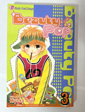 Beauty Pop, Vol. 3 (Pre-Owned) picture