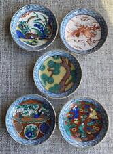 Kutani Ware Kiyomine Kiln Signature Plate Set Of 5 Small Plates from Japan picture