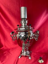 Unique Wood-burning Samovar with Pipe Carbon Ethnic Russian Сulture TULA USSR picture