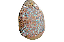 RARE Kingdom of Yugoslavia Tag Old Cockade badge antique picture