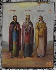 19th Century Russian Icon Constantine Varvara Elizabeth Orthodox Christianity picture