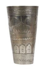 Antique  hand engraved silvered islamic cup 6,75 in ( 17 cm. tall ) picture