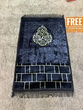 Free Shipping Muslim/Islamic Prayer Mat , Large Prayer Rug Size 70×110سجاد صلاه picture