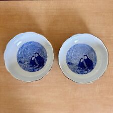 (2) VTG Arita Porcelain Japan Blue Chinese Quail 6