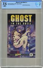 Ghost in the Shell Ashcan #0 CBCS 7.5 1995 21-1EAEE22-171 picture